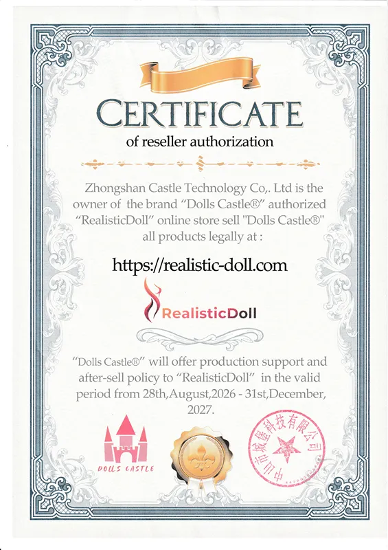 OFFICIAL BRAND AUTHORIZATION